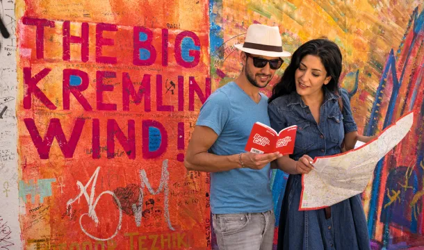 sightseeing mit der "berlin welcome card" an der eastside gallery
